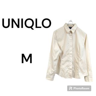 ユニクロ(UNIQLO)の【UNIQLO】ユニクロ　長袖シャツ　M　ベージュ　無地　フォーマル　綿コットン(シャツ/ブラウス(長袖/七分))