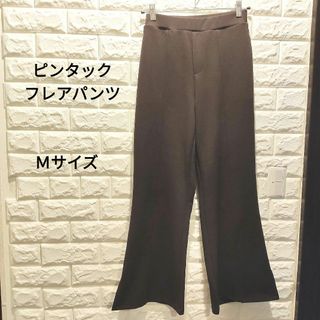 シマムラ(しまむら)のピンタックフレアパンツ  ワイドパンツ  Ｍサイズ  ブラウン(カジュアルパンツ)