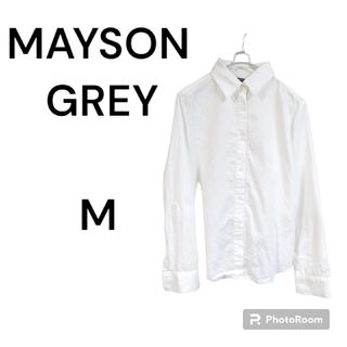 MAYSON GREY - 【MAYSON GREY】メイソングレイ　長袖　シャツ　M　白　無地　フォーマル