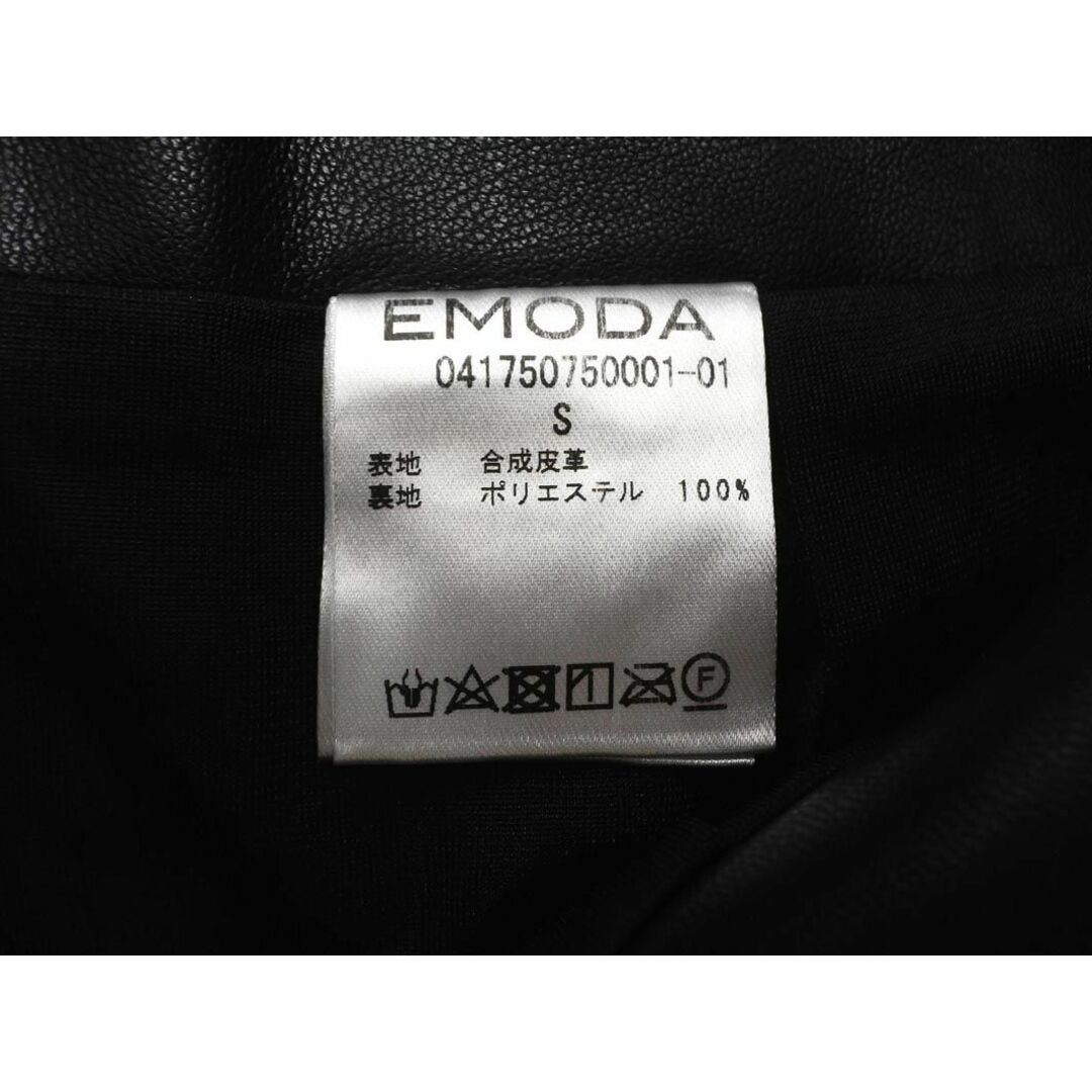 EMODA(エモダ)のEMODA エモダ フェイクレザー ショート キュロット パンツ sizeS/黒 ◇■ レディース レディースのパンツ(ショートパンツ)の商品写真