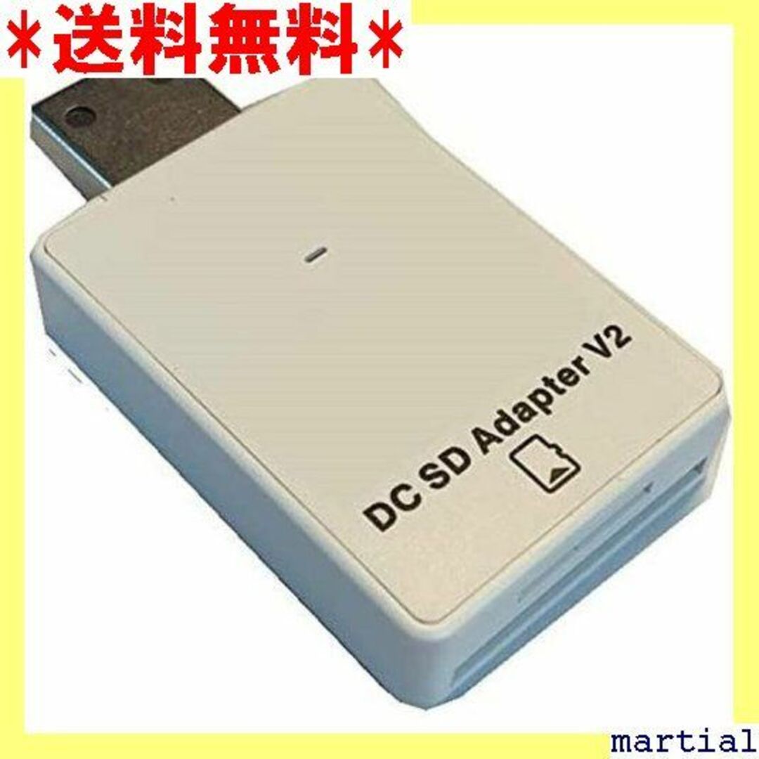 ☆ ドリームキャスト用 SDカードアダプタ V2 日本語マ PJ2389 107 スマホ/家電/カメラのスマホ/家電/カメラ その他(その他)の商品写真