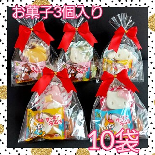 プチギフト　サンリオ　お菓子　10袋(菓子/デザート)