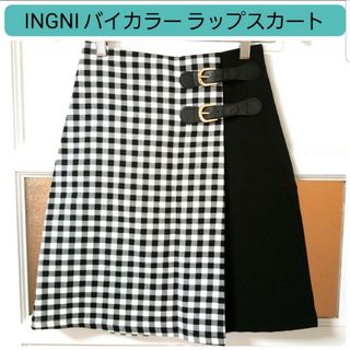 イング(INGNI)のイング 春夏秋冬 白黒ギンガムチェック 飾りベルトつき ラップ風スカート S~M(ひざ丈スカート)