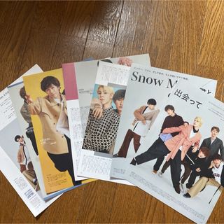 non-no11月号 SnowMan切り抜き7枚(アイドル)