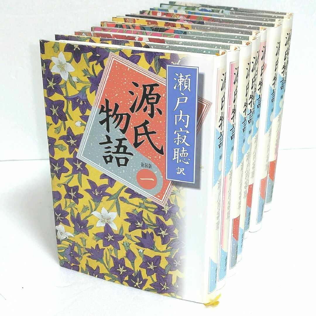 瀬戸内寂聴訳 新装版 源氏物語 ハードカバー全巻セット　講談社 全10巻 | フリマアプリ ラクマ