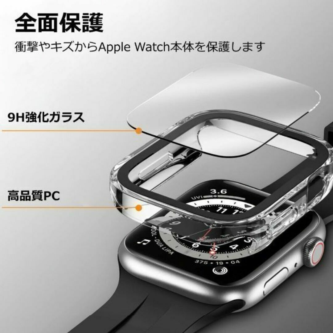 Apple Watch(アップルウォッチ)のApple Watch ケース カバー フラット 44mm ローズピンク メンズの時計(その他)の商品写真