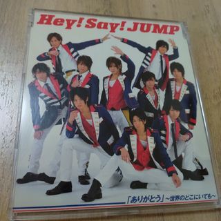 担降りのためあ出品致しますHey!Say!JUMP Fab! DVD FILMUSIC! CD