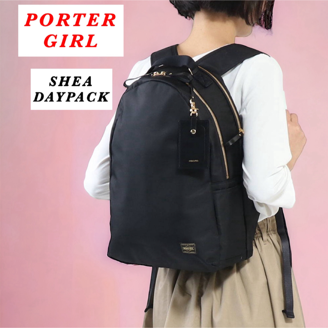 メーカー直売】 SHEA / 【人気】PORTER DAYPACK ブラック / PC収納 