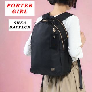 PORTER - ポーターガール ケープ Ｌサイズ ブラックの通販 by まろ's ...