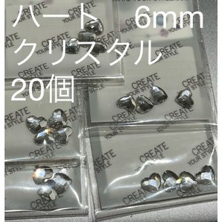 スワロフスキー(SWAROVSKI)のハート クリスタル 6mm 4P (デコパーツ)