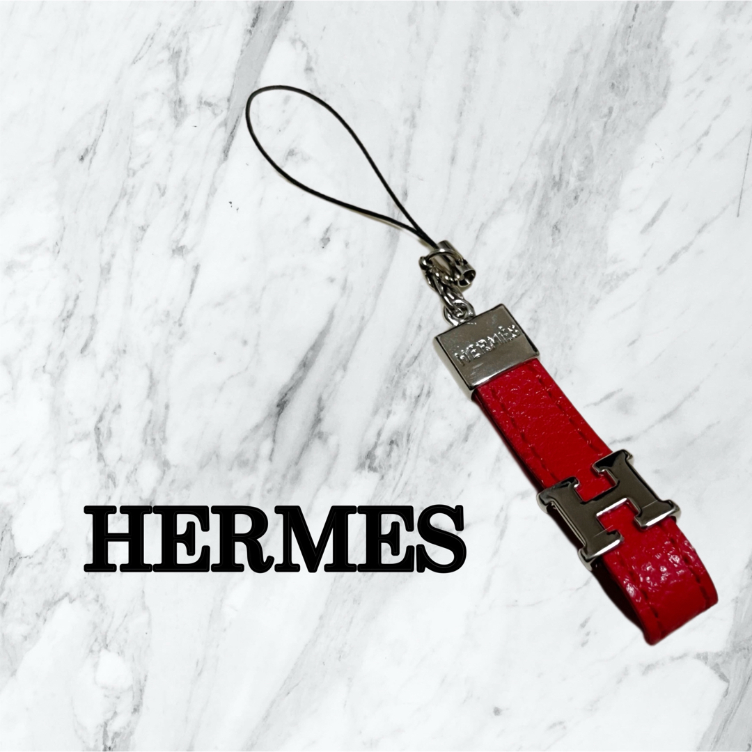 Hermes(エルメス)のHERMES   レザーストラップ　ヴィンテージ　Hロゴ　レッド　フランス製 メンズのファッション小物(キーホルダー)の商品写真