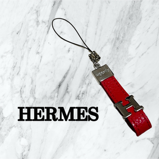 エルメス(Hermes)のHERMES   レザーストラップ　ヴィンテージ　Hロゴ　レッド　フランス製(キーホルダー)