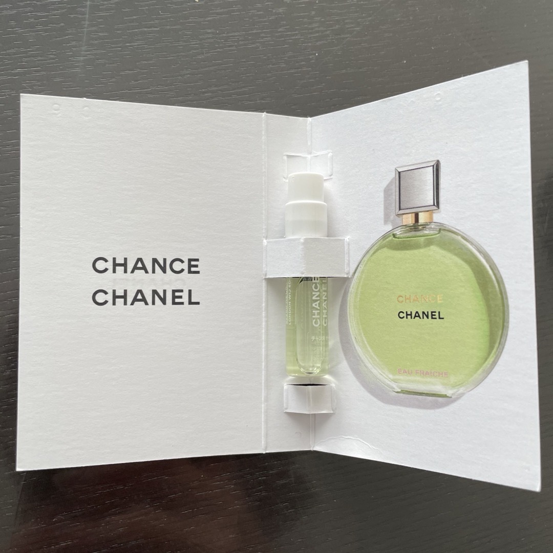 CHANEL(シャネル)のCHANEL チャンス オー フレッシュ ドゥ パルファム サンプル コスメ/美容の香水(香水(女性用))の商品写真