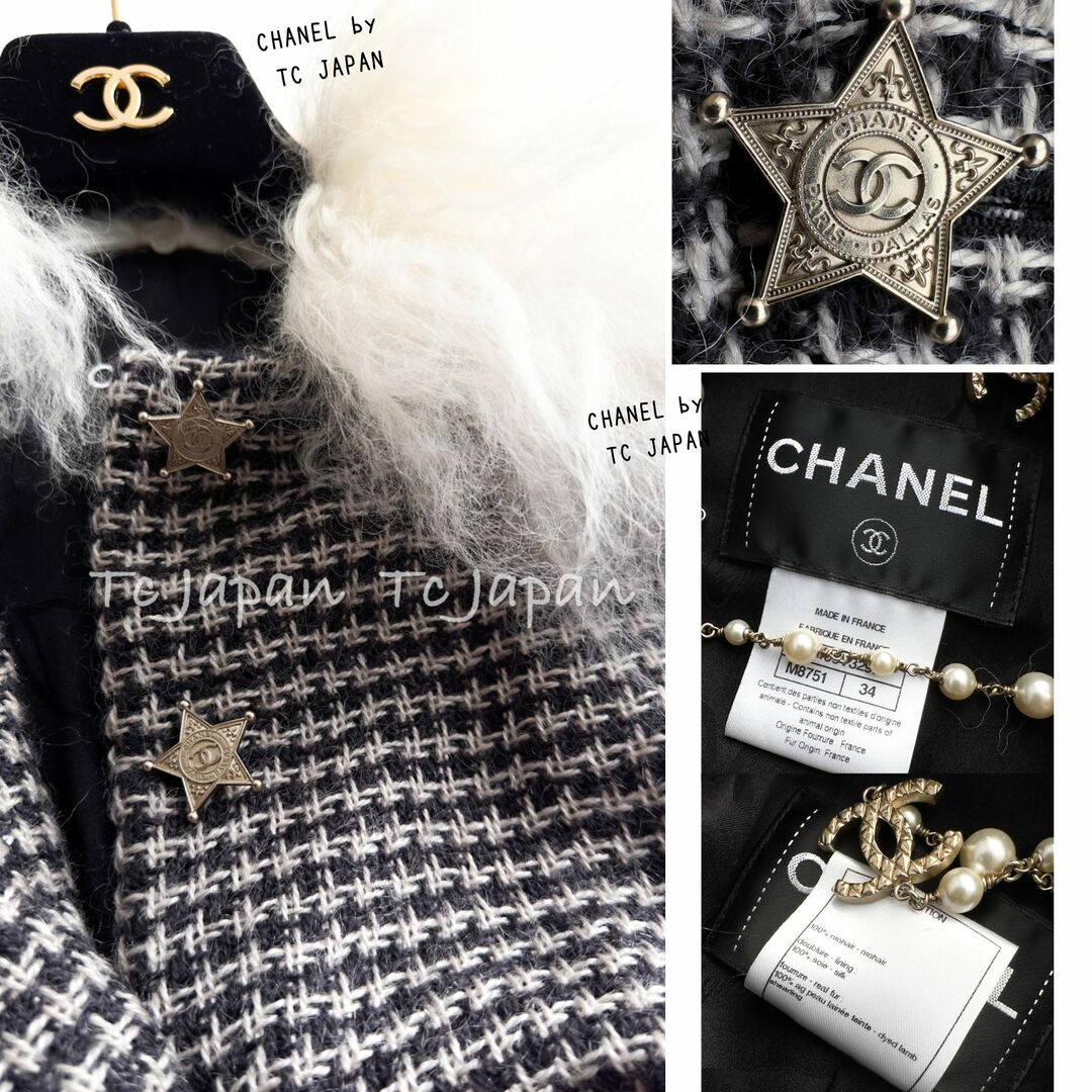 CHANEL(シャネル)のシャネル コート CHANEL 100万超 貴重 グレー モヘア 100% とっても軽くてふんわり暖か リアル ラム ファー100% ロング 34 36 38 レディースのジャケット/アウター(ロングコート)の商品写真