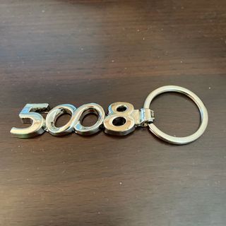 プジョー  5008  キーホルダー(キーホルダー)