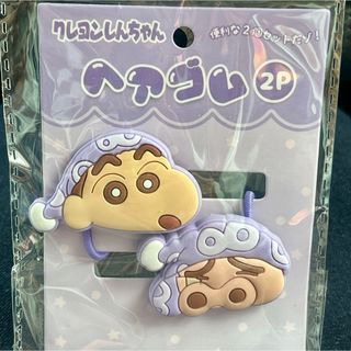 エヴァンゲリオン 初号機 夜間戦闘 Ver. cutie1 抽選品の通販 by K's