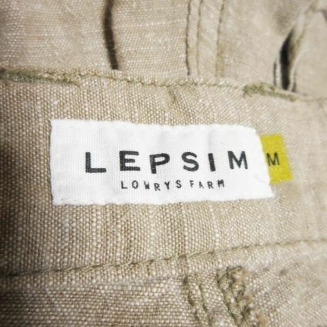 LEPSIM(レプシィム)のレプシィム ストレートパンツ ドロスト リネン混 M 茶 230530AO15A レディースのパンツ(カジュアルパンツ)の商品写真