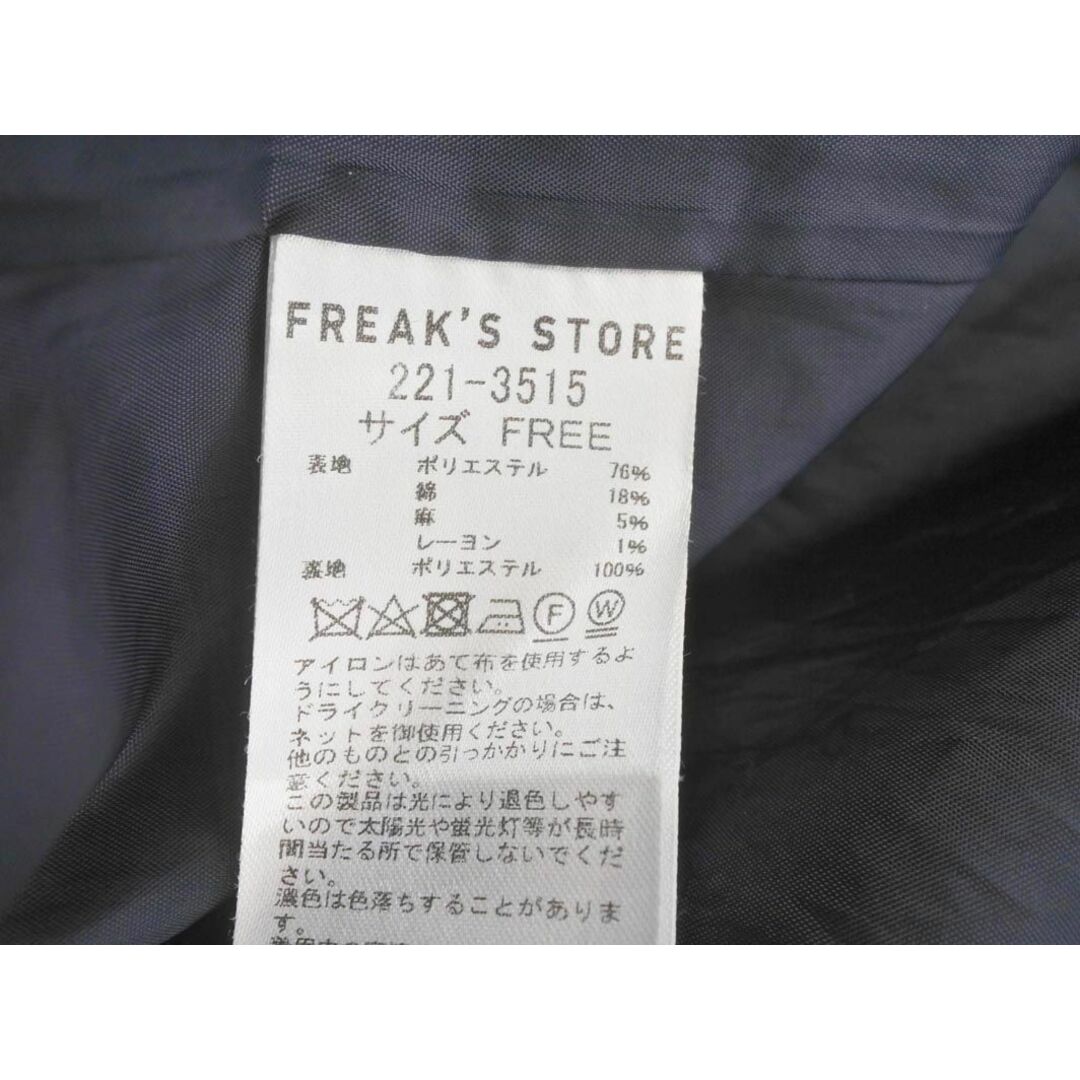 FREAK'S STORE(フリークスストア)のFREAK'S STORE フリークスストア リネン混 スプリング ロング コート sizeF/濃紺 ■◇ レディース レディースのジャケット/アウター(ロングコート)の商品写真