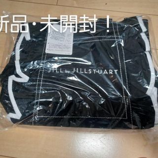 ジルバイジルスチュアート(JILL by JILLSTUART)の新品 JILL BY JILLSTUART フリルトートバッグ大(トートバッグ)