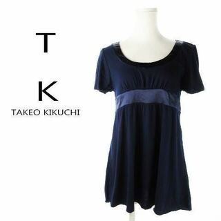 タケオキクチ(TAKEO KIKUCHI)のTK ハイウエスト切り替えバックリボンカットソー 2 紺 230530CK13A(カットソー(半袖/袖なし))