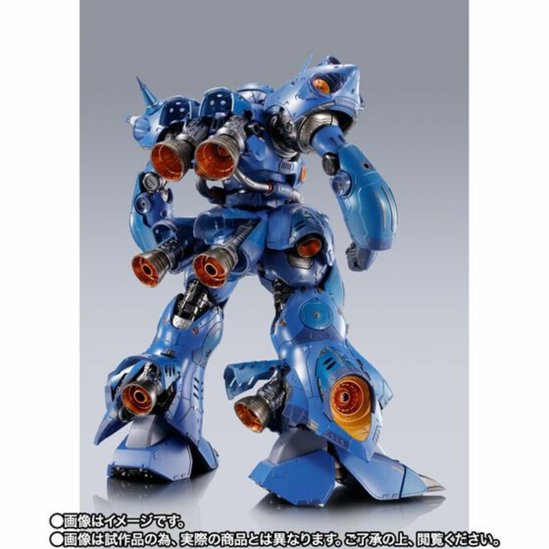 【新品・輸送箱未開封】METAL BUILD メタルビルド ケンプファー