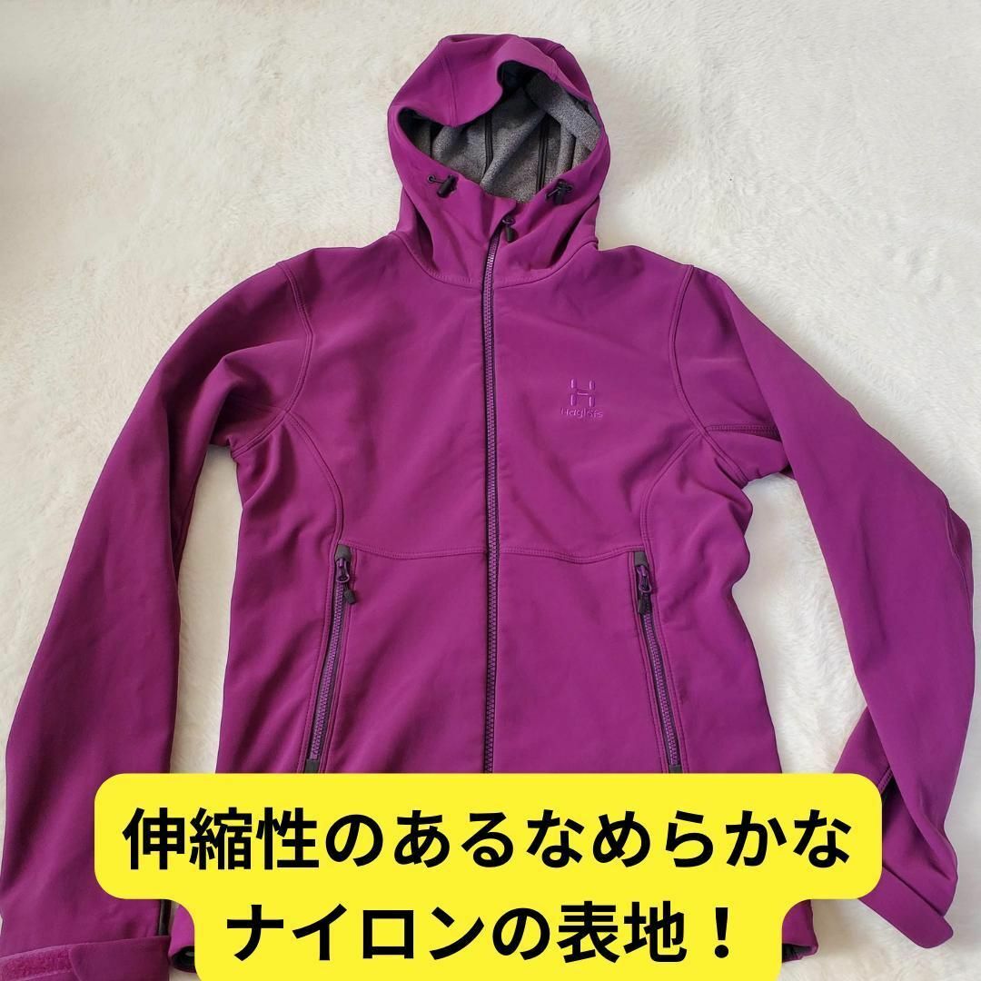 Haglofs(ホグロフス)の【美品】ホグロフス Tokay Hood  ソフトシェル　レディース　S　登山 レディースのジャケット/アウター(その他)の商品写真