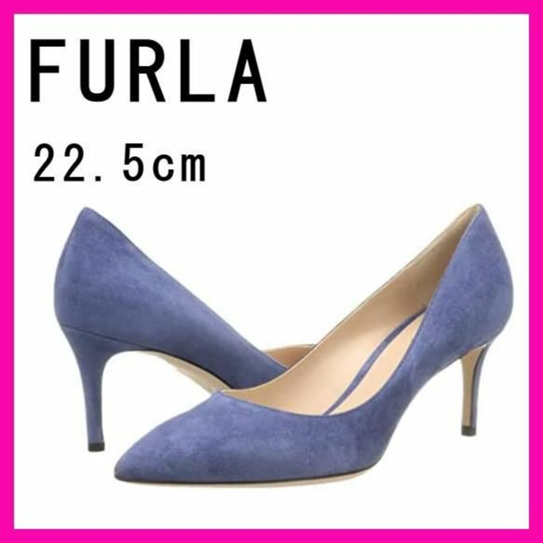 Furla(フルラ)のフルラ パンプス  BLOGGER DECOLLETE' T.70 レディース レディースの靴/シューズ(ハイヒール/パンプス)の商品写真