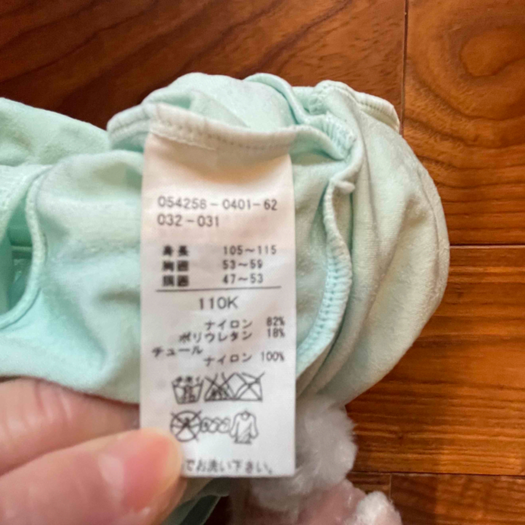 CHACOTT(チャコット)の専用チャコットCHACCOTバレエ　レオタード110 キッズ/ベビー/マタニティのキッズ服女の子用(90cm~)(その他)の商品写真