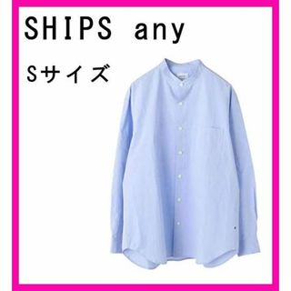 シップス エニィ メンズ SHIPS any シャツ バンドカラーシャツ(シャツ)