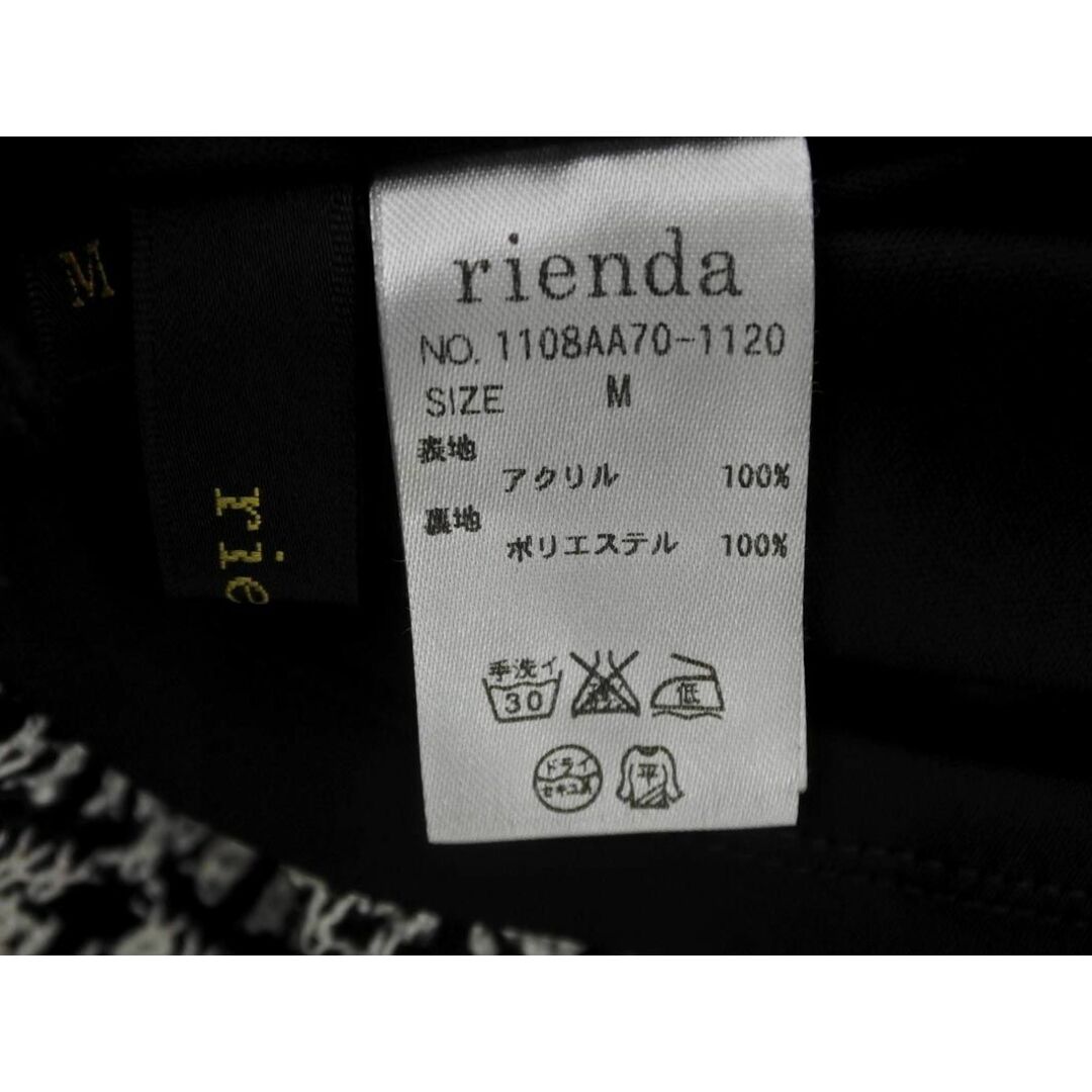 rienda(リエンダ)のrienda リエンダ ニット スカート sizeM/白ｘ黒 ◇■ レディース レディースのスカート(ミニスカート)の商品写真