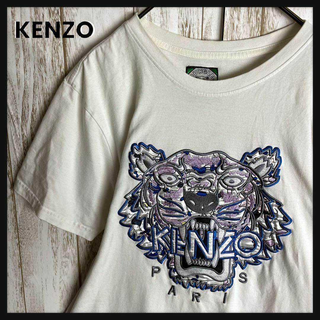 KENZO - 【即完売モデル】 KENZO ケンゾー☆ ビックタイガーロゴ刺繍 T