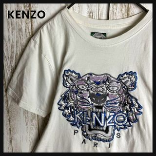 KENZO - ケンゾー 半袖Tシャツ サイズM メンズ美品 の通販 by ブラン