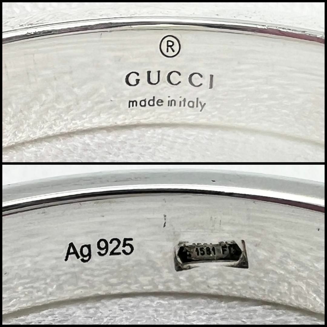 Gucci - 【23号】グッチ GUCCI メンズ シルバー リング 指輪 GG