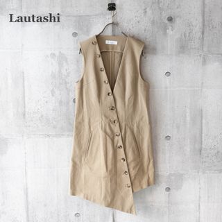 【Lautashi】ラウタシー　ロングベスト　ベージュ　コットン　Sサイズ(ベスト/ジレ)