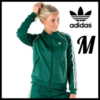 アディダス(adidas)のadidas★SST トラックジャケット★ジャージ★グリーン★M★レディース(その他)