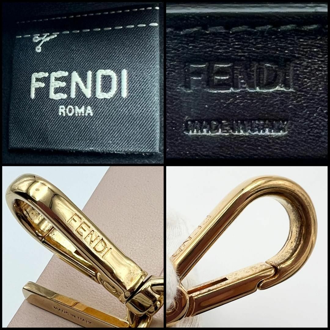 FENDI(フェンディ)の【箱付き】フェンディ　レディース　ボックス　チャーム　キーホルダー　キーリング レディースのファッション小物(キーホルダー)の商品写真