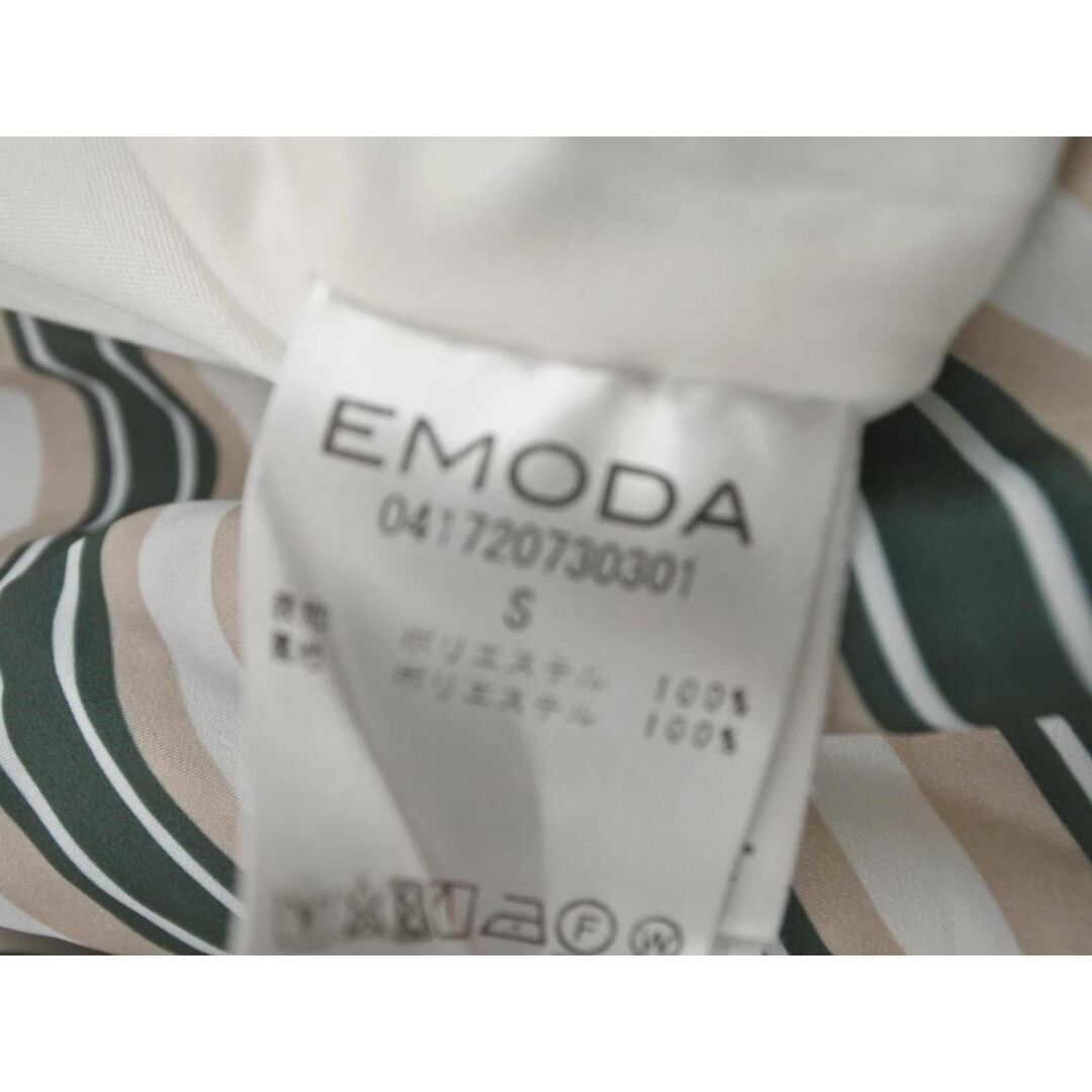 EMODA(エモダ)のEMODA エモダ マルチストライプ サイドスリット ワイド パンツ sizeS/白ｘ緑 ■◇ レディース レディースのパンツ(その他)の商品写真