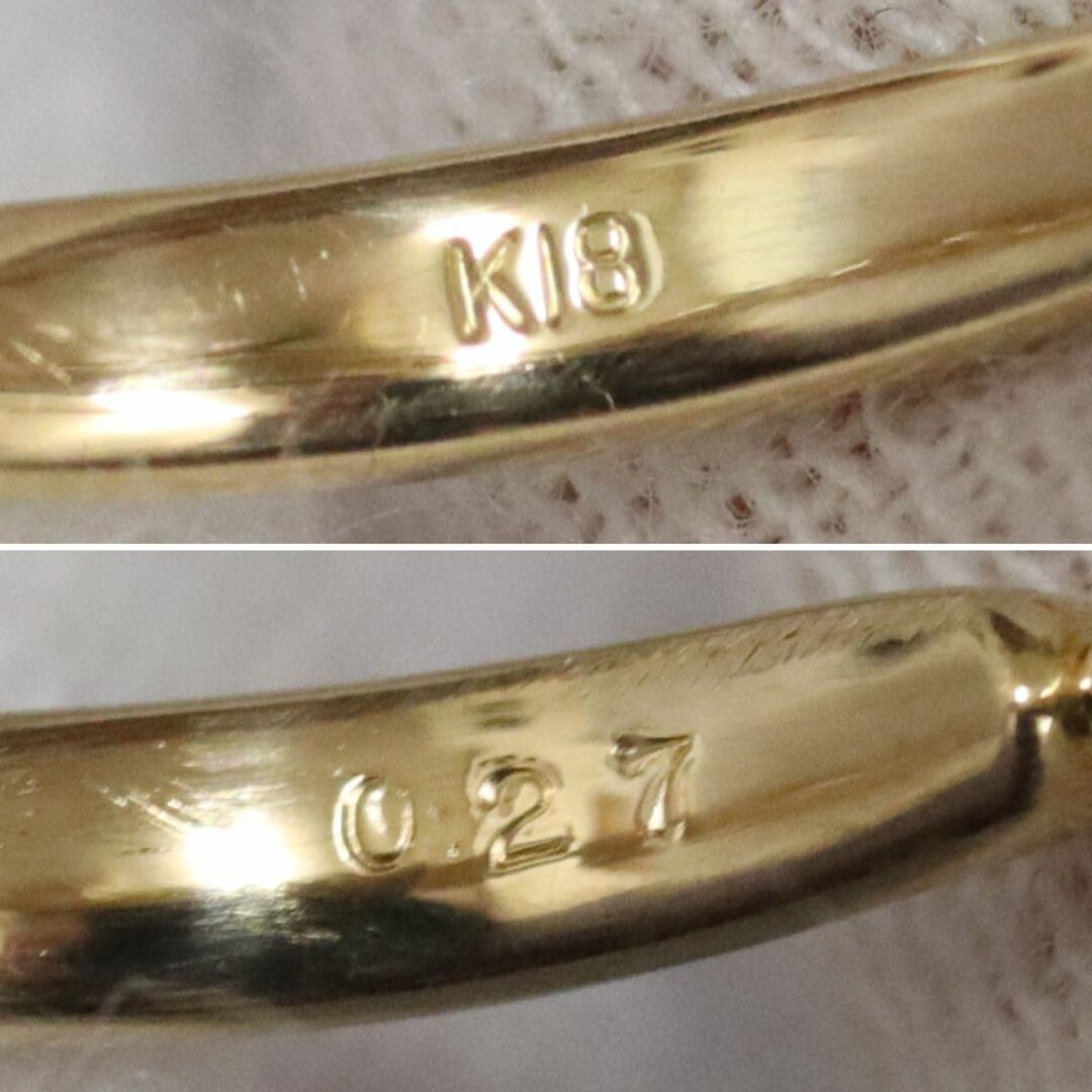 K18ダイヤモンドリング D0.27 1.9g #7 レディースのアクセサリー(リング(指輪))の商品写真