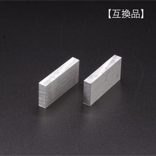  ★マグネシウム合金【互換品】水素生成機sic-220アクアクローバー用(浄水機)