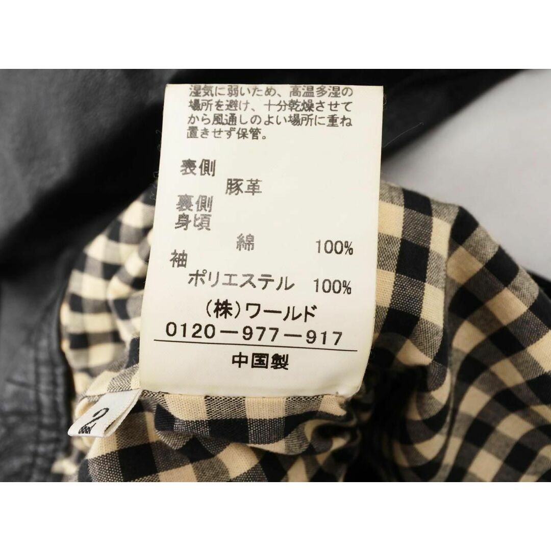 TAKEO KIKUCHI(タケオキクチ)のTAKEO KIKUCHI タケオキクチ 本革 レザー ジャケット size2/黒 ◇■ メンズ メンズのジャケット/アウター(レザージャケット)の商品写真