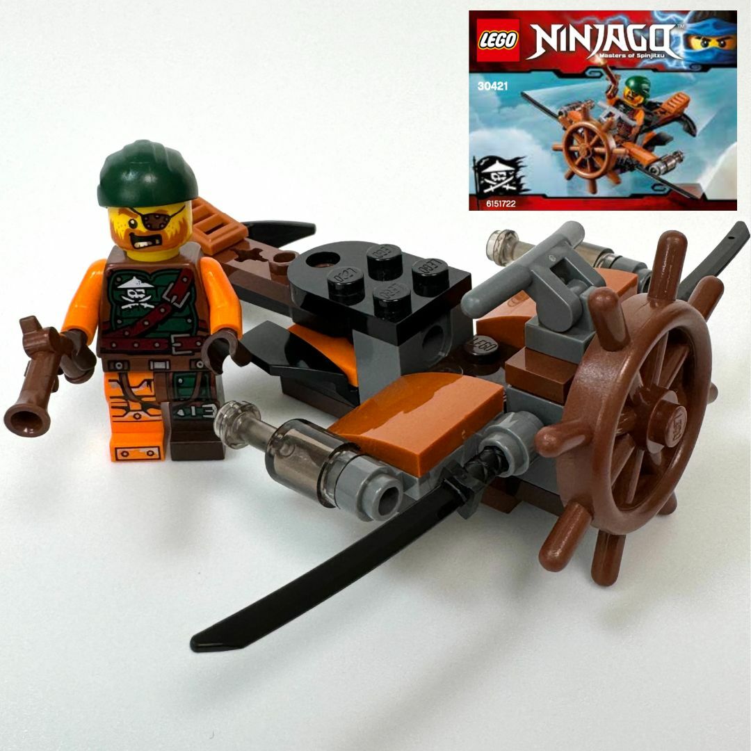 Lego(レゴ)のレゴ ニンジャゴー 30292/30421/30423/30425/30547 エンタメ/ホビーのおもちゃ/ぬいぐるみ(その他)の商品写真