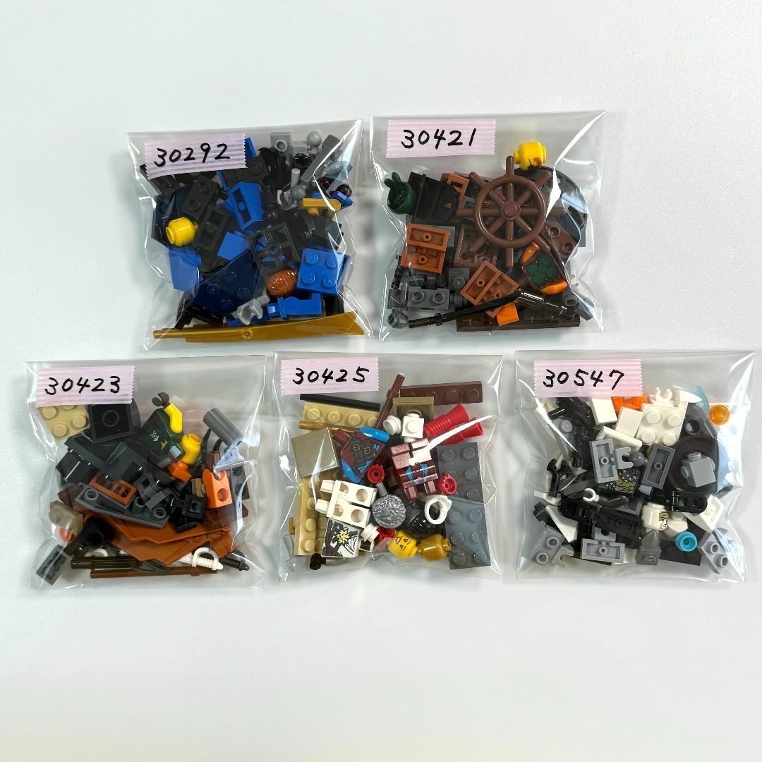 Lego(レゴ)のレゴ ニンジャゴー 30292/30421/30423/30425/30547 エンタメ/ホビーのおもちゃ/ぬいぐるみ(その他)の商品写真