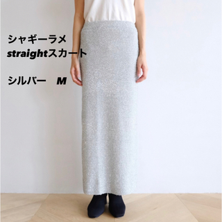 人気完売商品です☺︎新品未使用タグ付き♡west asymmetry スリットスカート