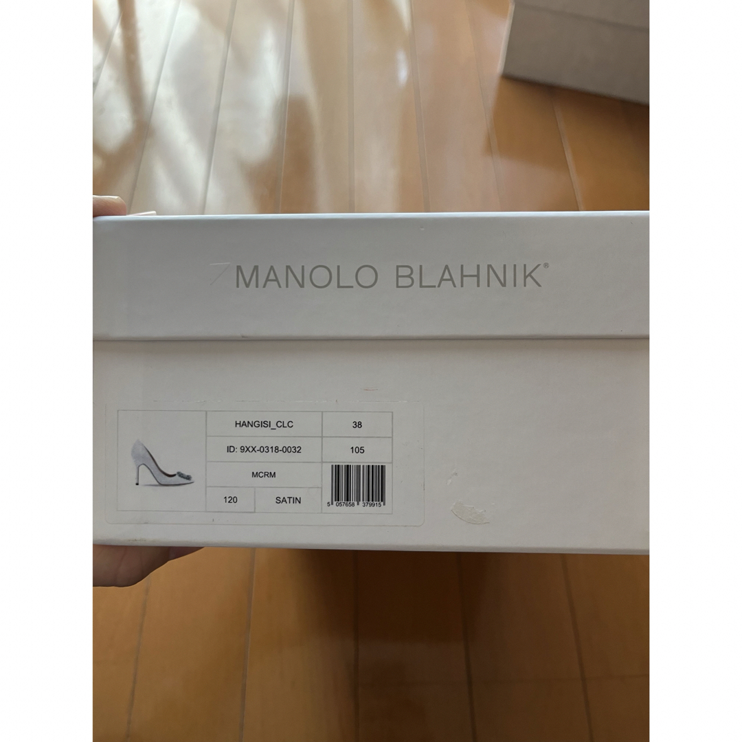 MANOLO BLAHNIK(マノロブラニク)のマノロブラニク　サテン　ホワイト　ハンギシ 38 レディースの靴/シューズ(ハイヒール/パンプス)の商品写真