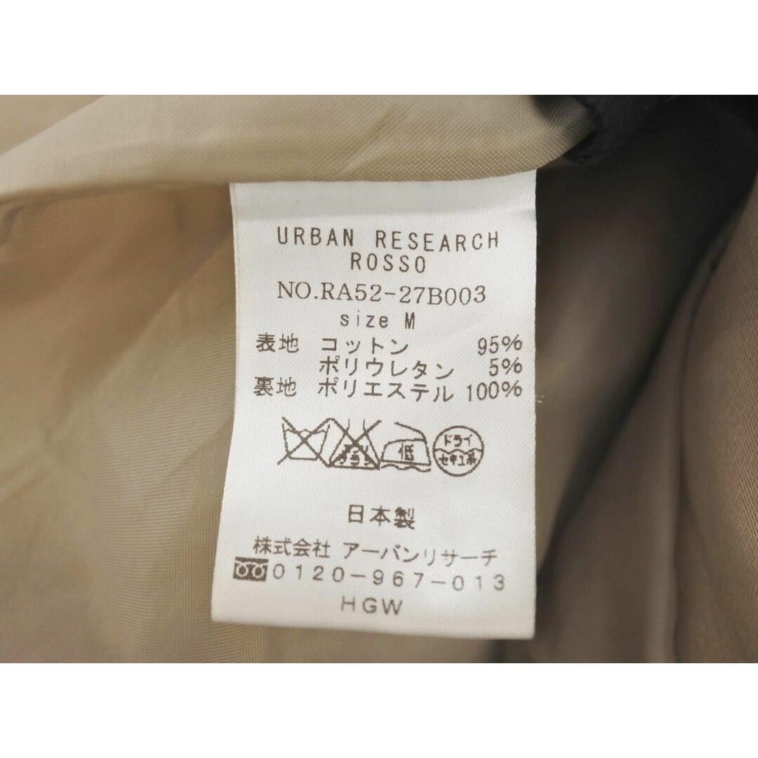 URBAN RESEARCH(アーバンリサーチ)のURBAN RESEARCH ROSSO アーバンリサーチロッソ トレンチ コート sizeM/ベージュ ■◇ レディース レディースのジャケット/アウター(トレンチコート)の商品写真