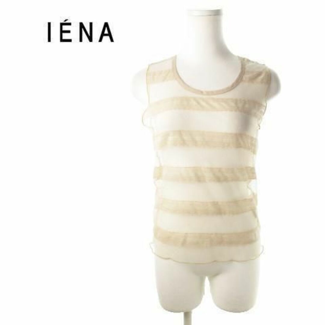 IENA(イエナ)のイエナ ノースリーブブラウス チュール レース ベージュ 210520MN17A レディースのトップス(シャツ/ブラウス(半袖/袖なし))の商品写真