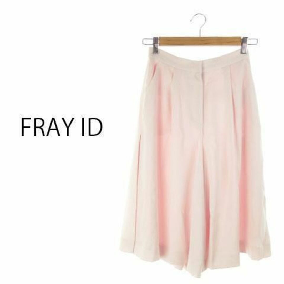 FRAY I.D(フレイアイディー)のフレイアイディー スカーチョ ワイドパンツ 1 ピンク 210520MN1A レディースのパンツ(その他)の商品写真