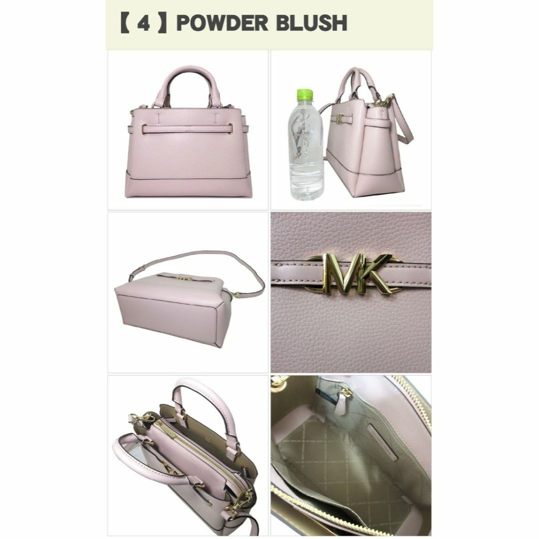 MICHAEL KORS - 【新品】マイケルコース バッグ ハンドバッグ MICHAEL KORS - 【新品】マイケルコース バッグ ハンドバッグ