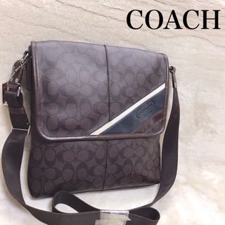 最終値下げ極美品COACH コーチ ショルダーバッグメンズ　シグネチャー 正規品