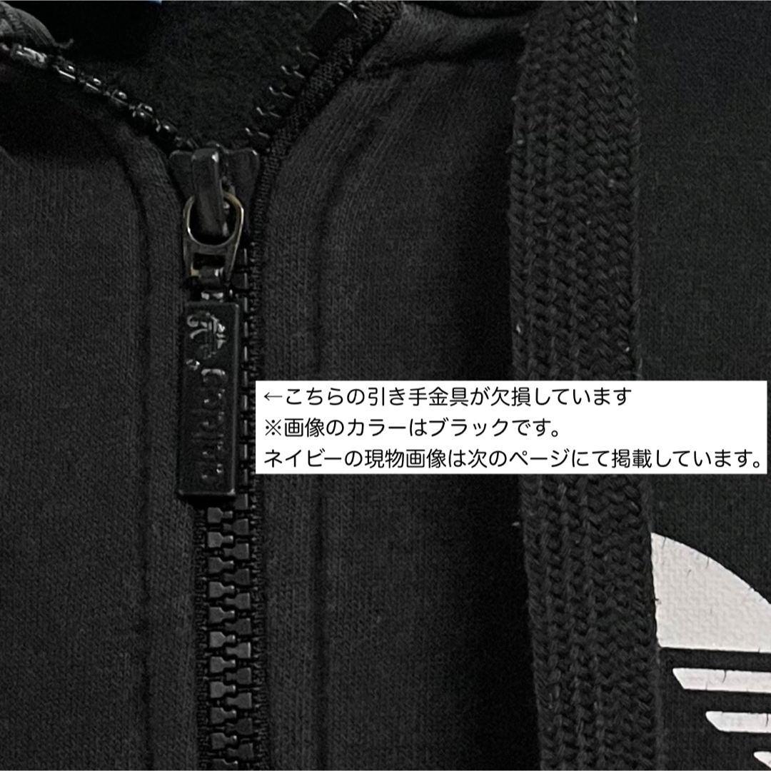 adidas(アディダス)のadidas  アディダス　フルジップパーカー　ネイビー　紺　Mサイズ メンズのトップス(パーカー)の商品写真